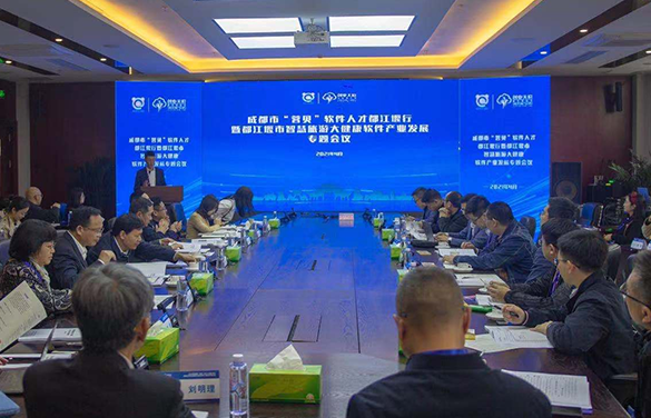 当前中国创新突破正处在最佳窗口—— 从中国（绵阳）科技城创新发展主论坛看科技创新