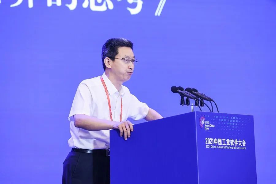 关于工业软件人才培养的思考