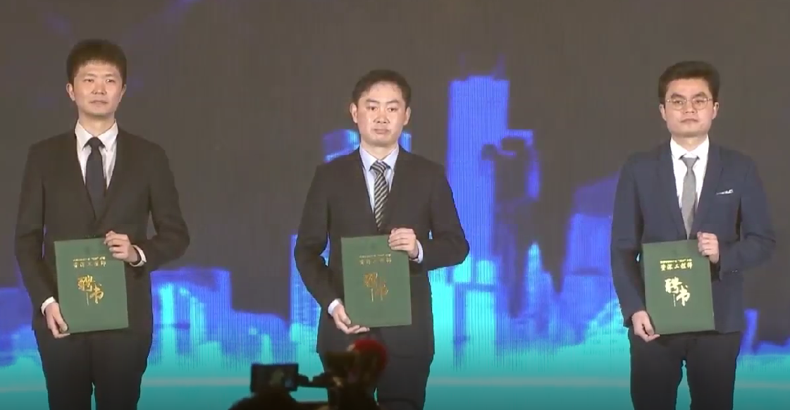 第十五届中国成都国际软件设计与应用大赛创业导师团简介