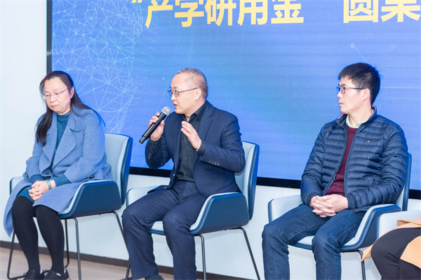 “蓉贝”软件人才沙龙聚力打造优秀软件人才队伍建设