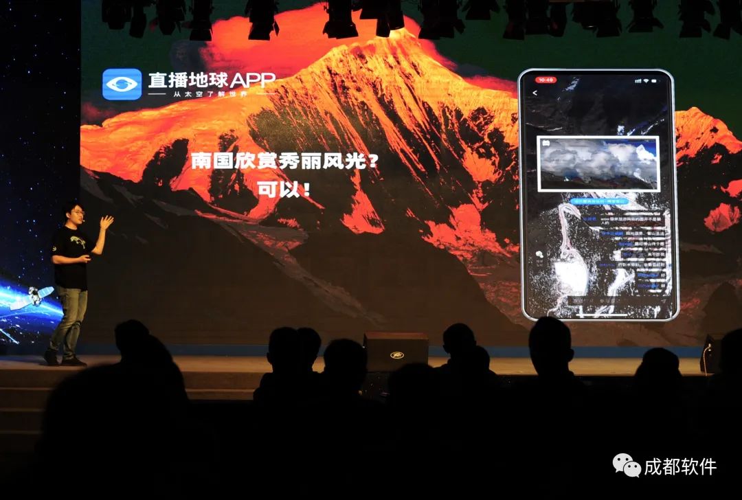 成都国星宇航打造全球首个卫星全直播互联网平台
