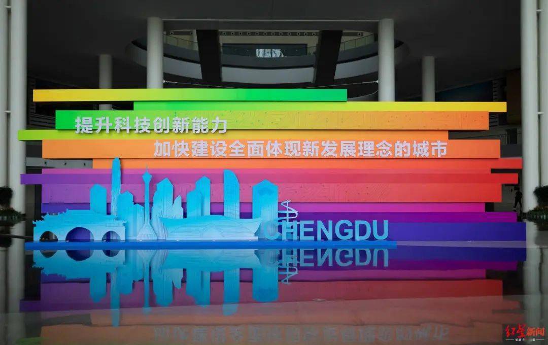 科研单位人员可到企业兼职！成都发布加强科技创新能力建设“18条” 