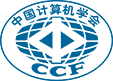 CCF YOCSEF成都“成”心为你，“职”等你来 公益活动