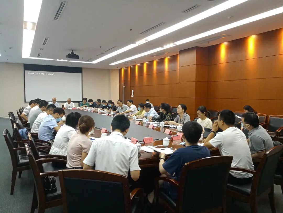 新闻 | 四川省成都市软件和信息服务集群发展促进工作专题座谈会召开