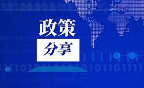 【申报】遴选24名领军人才！2022年度“成都市产业建圈强链人才计划”高端软件产业链项目申报工作启动
