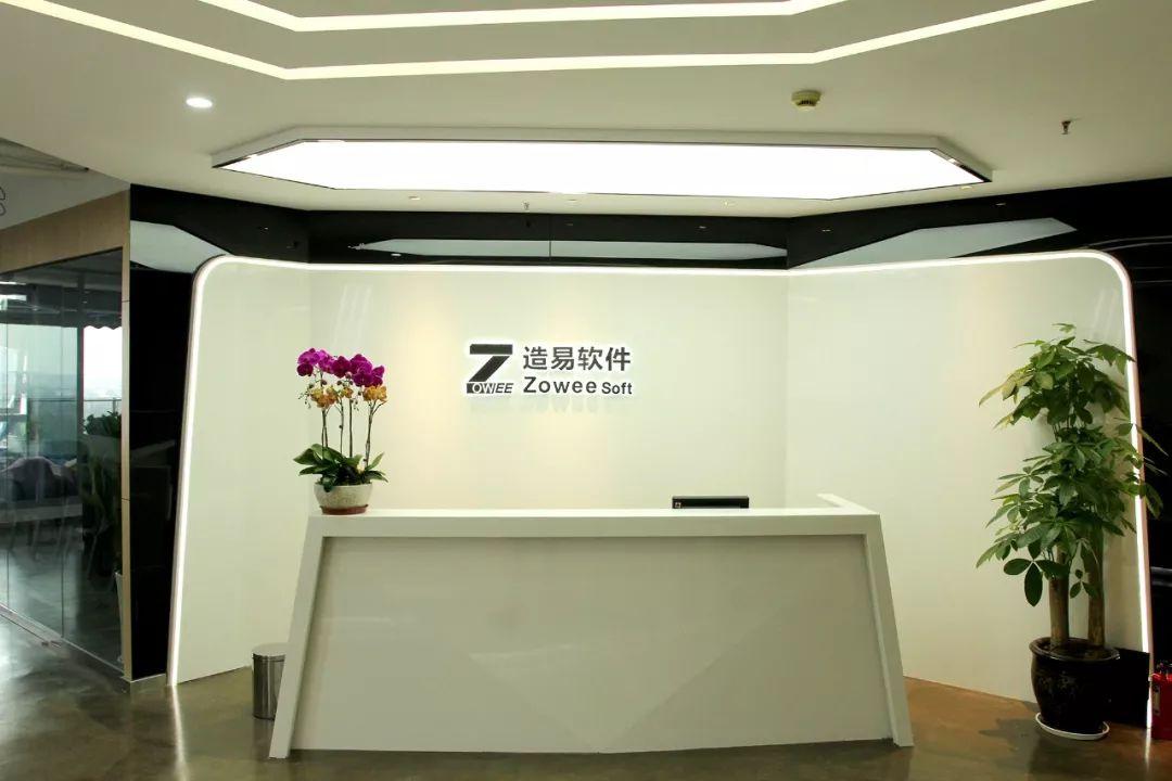 企业报道 | 成都造易软件 —— 大家居企业设计与制造一体化专家
