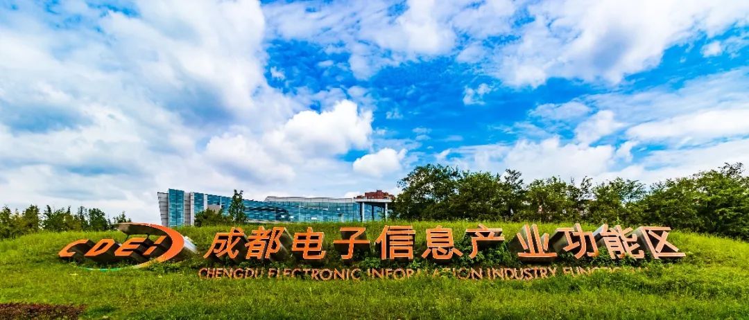 两部门：十大行动提升企业技术创新能力