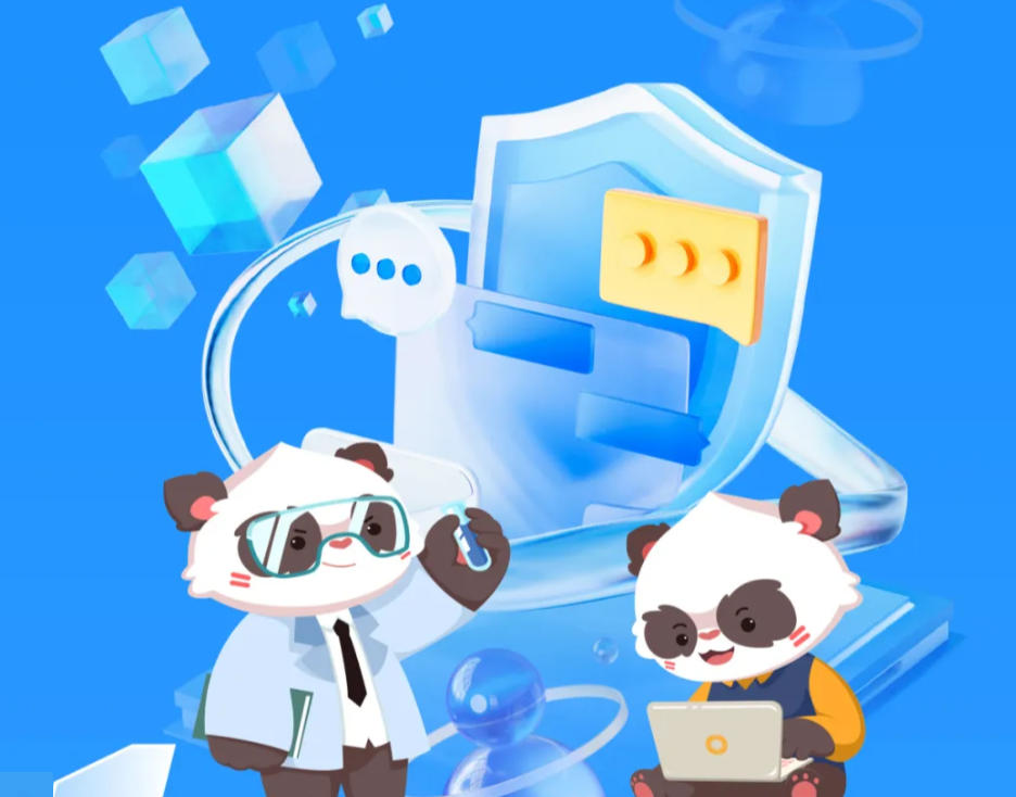 成都出台吸引集聚人才十条措施